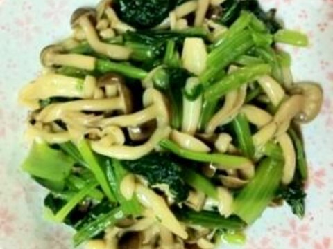 簡単!しめじと小松菜のさっぱり酢醤油ゴマ風味